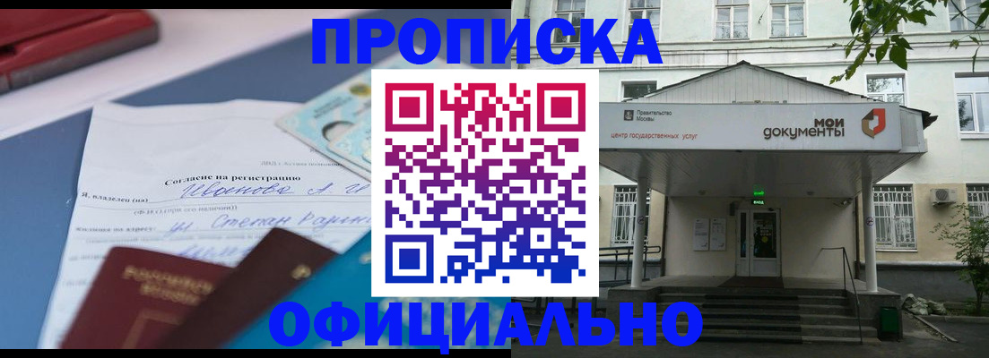 форма 3 в Луховицах
